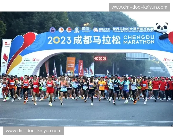 大运会2024赛果：激情与荣耀的全新篇章